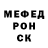 Ecstasy круглые Oleg Murga