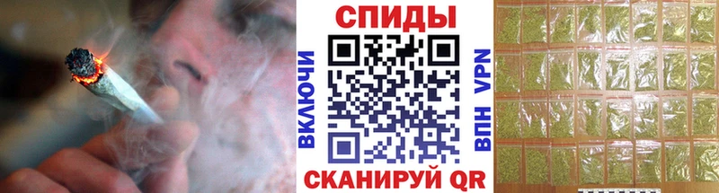 сайты даркнета официальный сайт  Курчатов  Бутират вода 