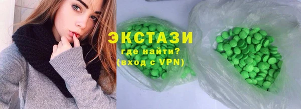 синтетический гашиш Инсар