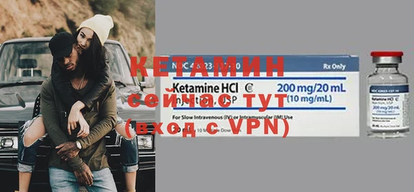 кокс Киреевск