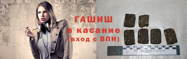 мдма Белоозёрский