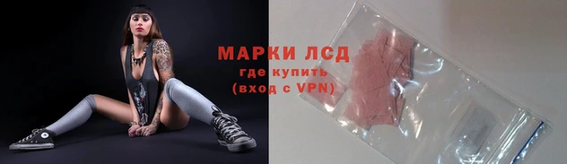 героин Беломорск