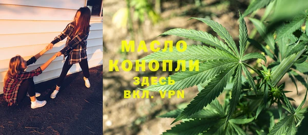 PSILOCYBIN Белокуриха