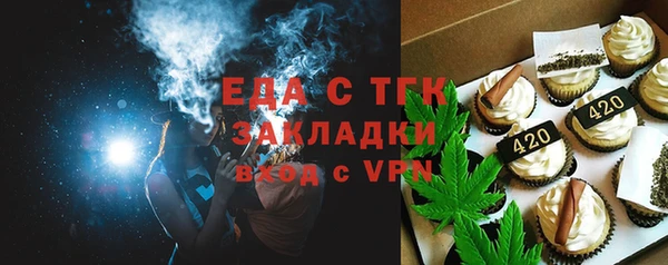 PSILOCYBIN Белокуриха