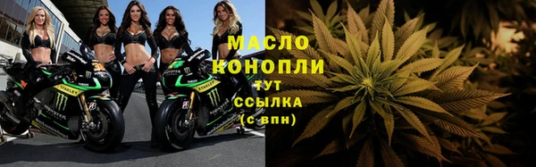 героин Беломорск