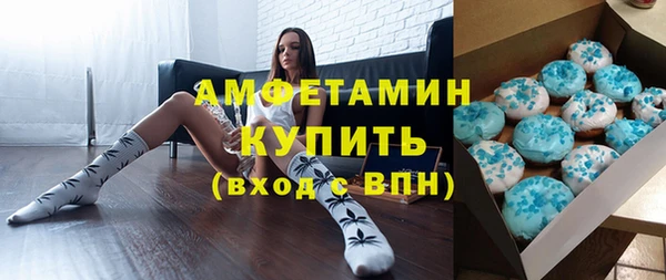 каннабис Баксан