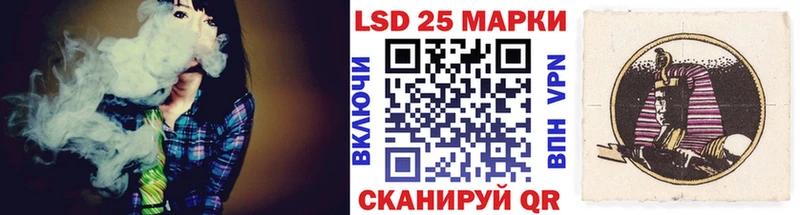 Наркотические марки 1,5мг  Курчатов 