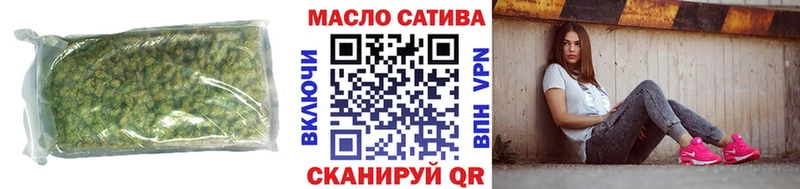 ТГК концентрат  Курчатов 